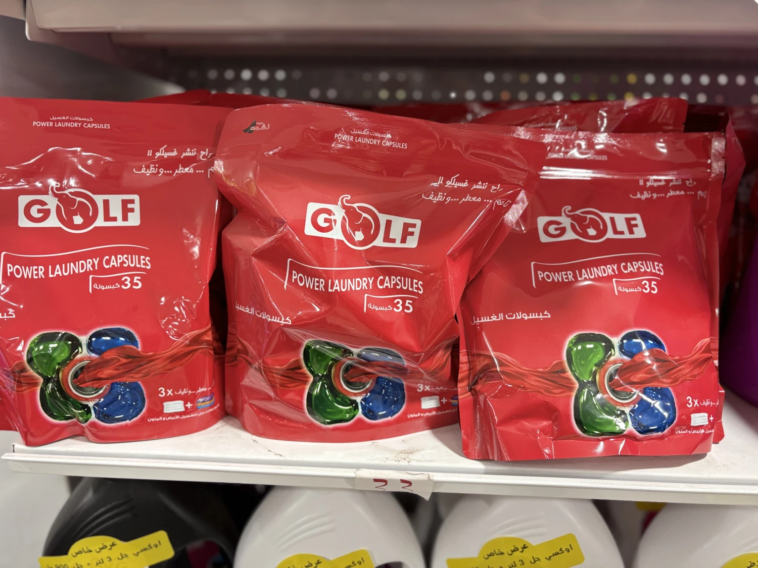 كبسولات غسيل Golf