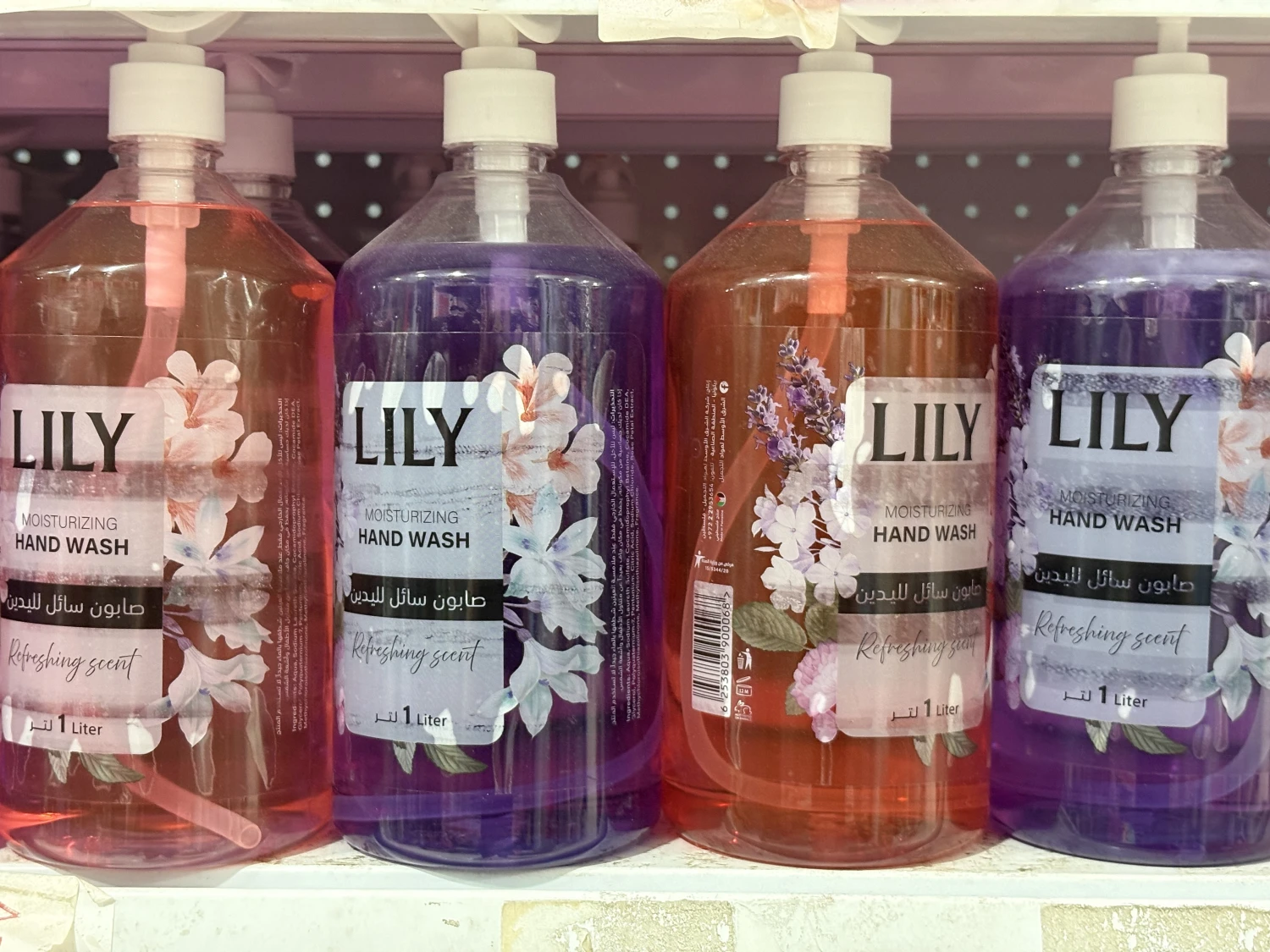 صابون إيدين Lily