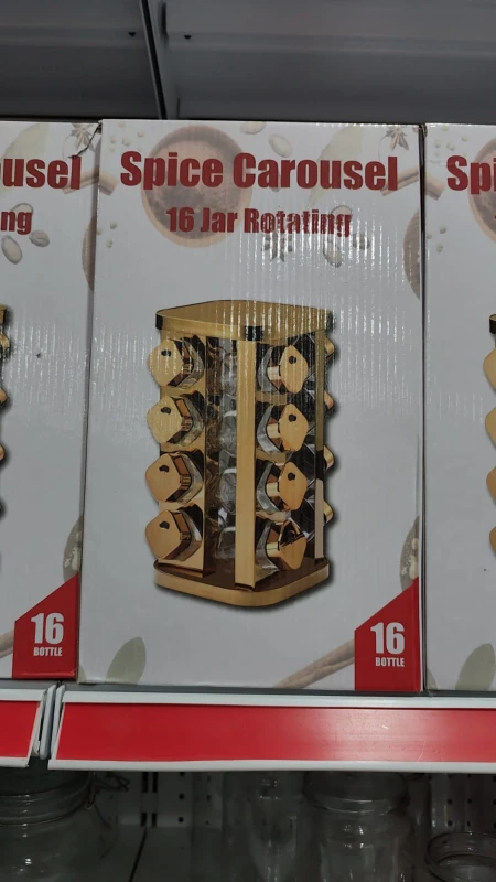 طقم علب بهارات