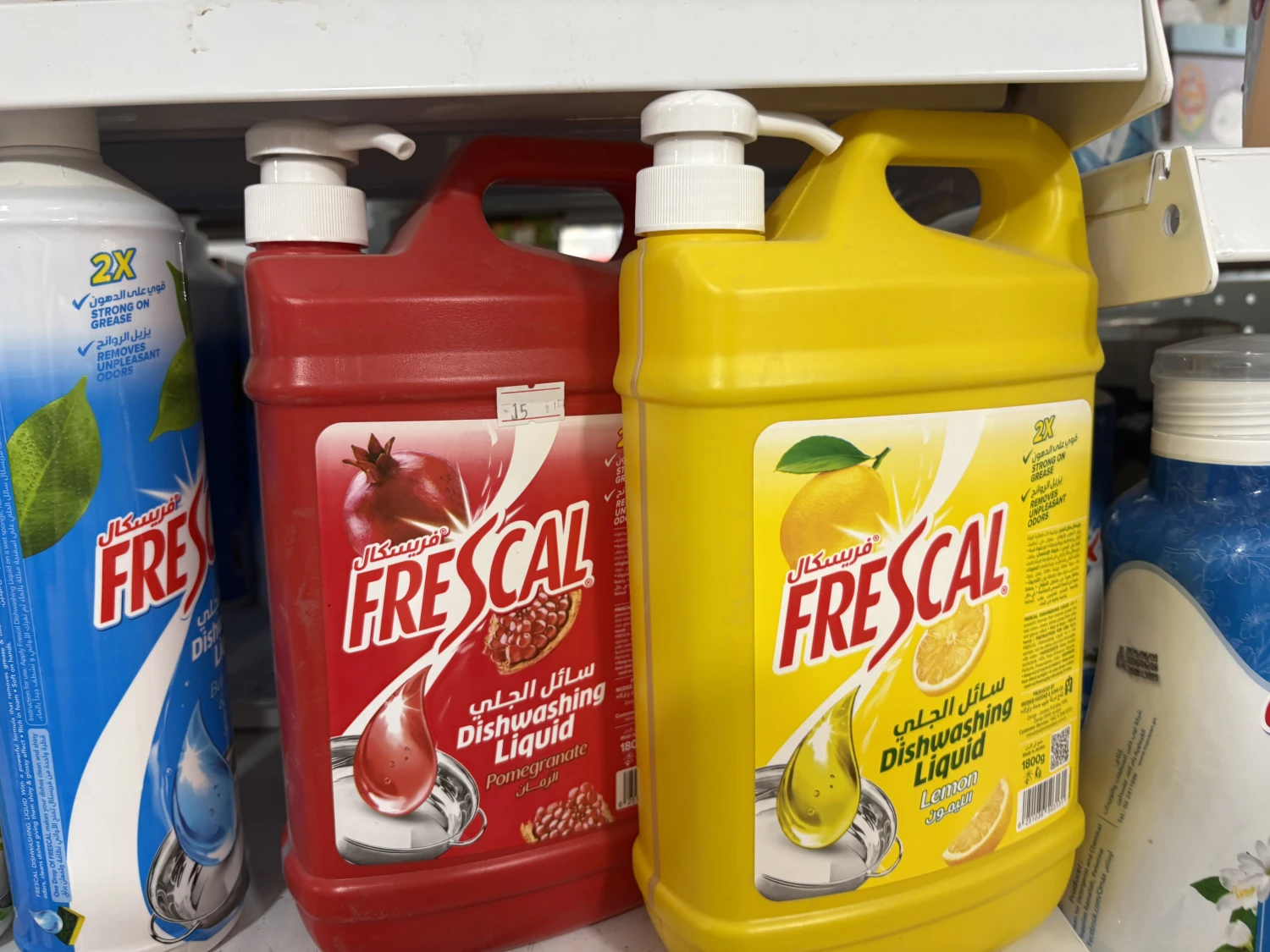 سائل جلي Frescal