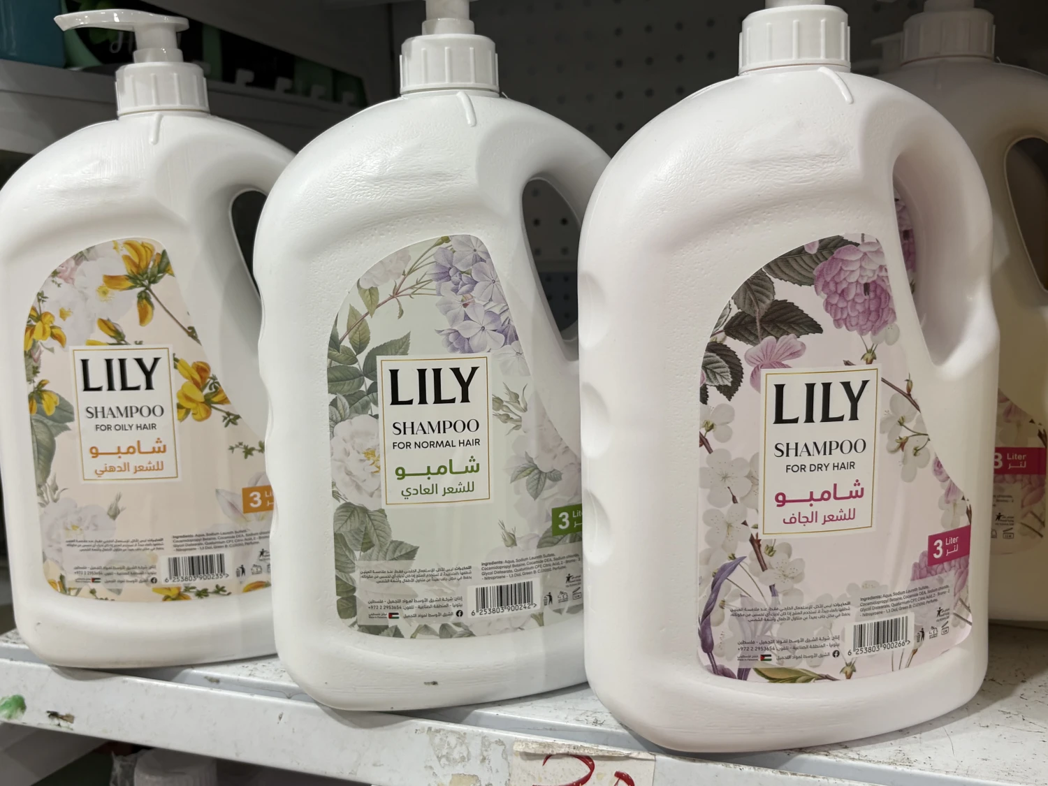 شامبو شعر Lily لجميع أنواع الشعر