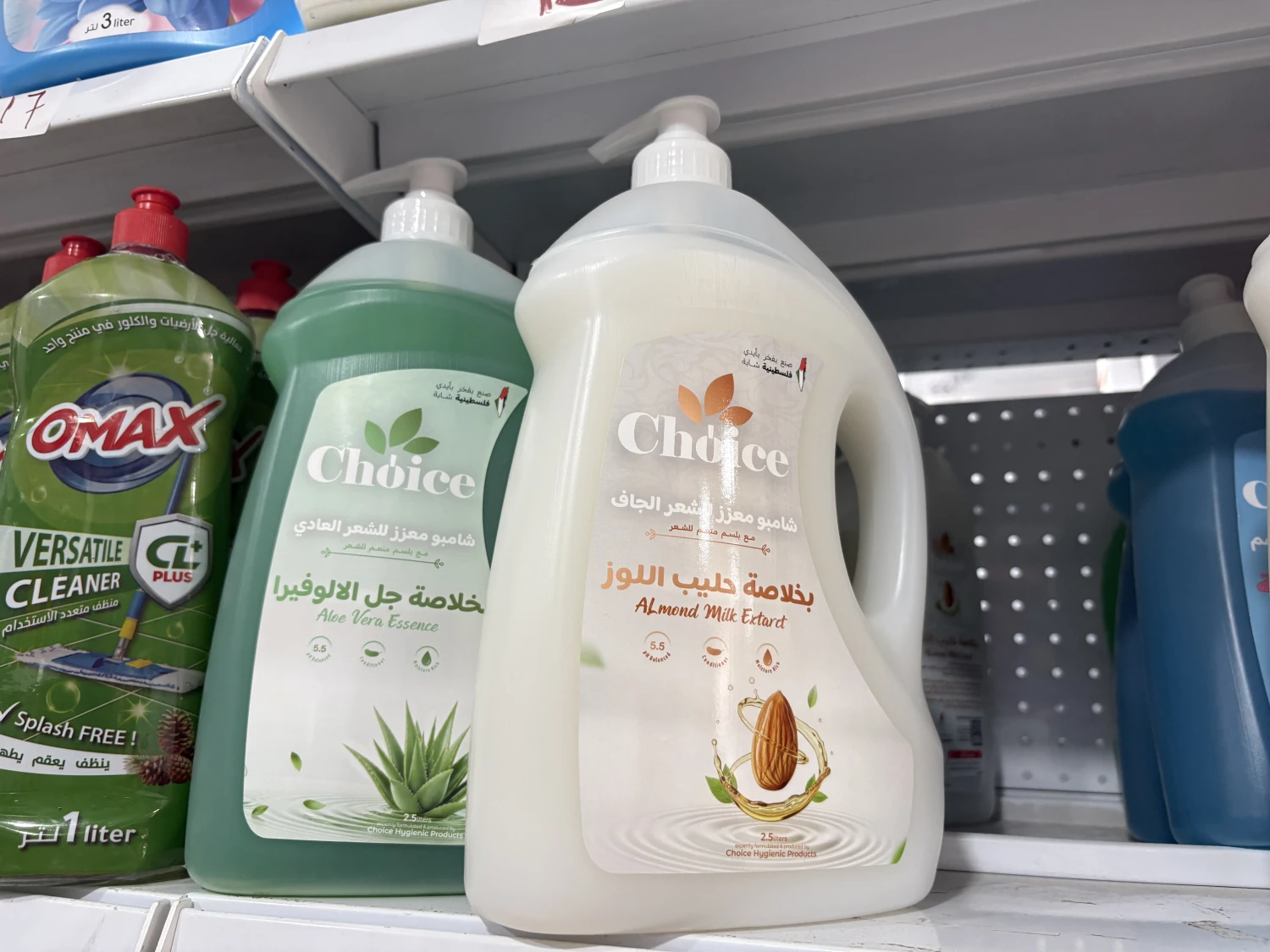شامبو معزز للشعر الجاف والعادي Choice