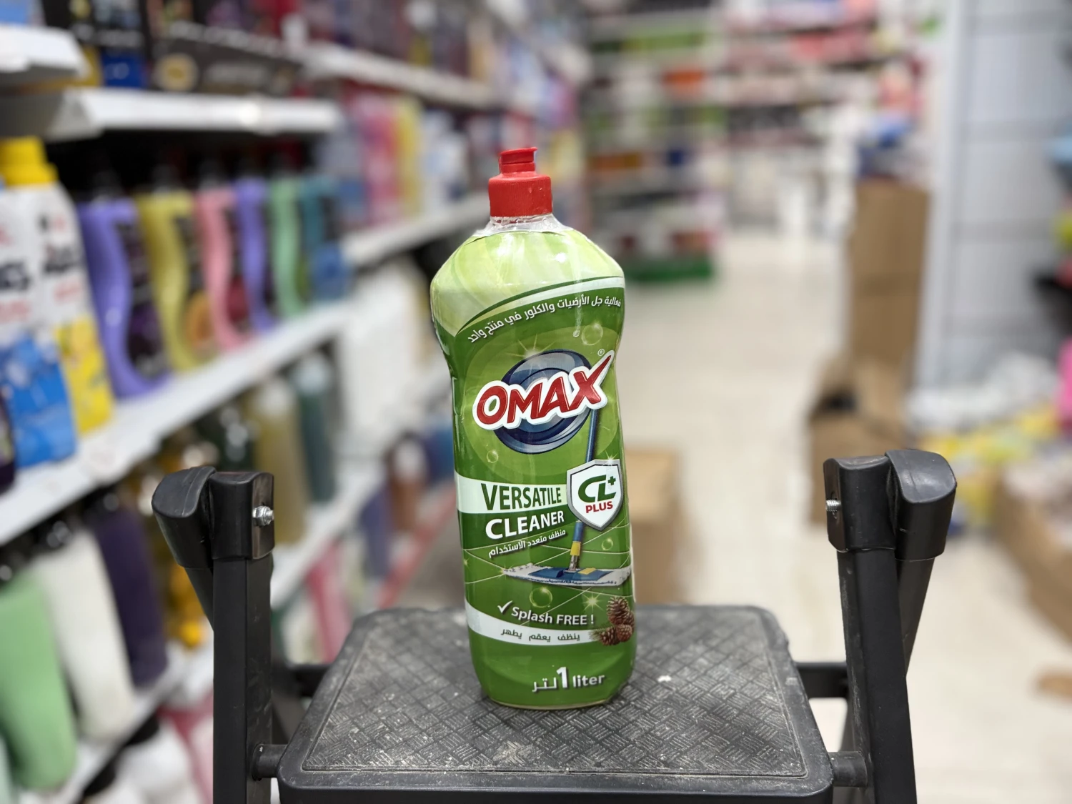 منظف متعدد الاستعمالات Omax