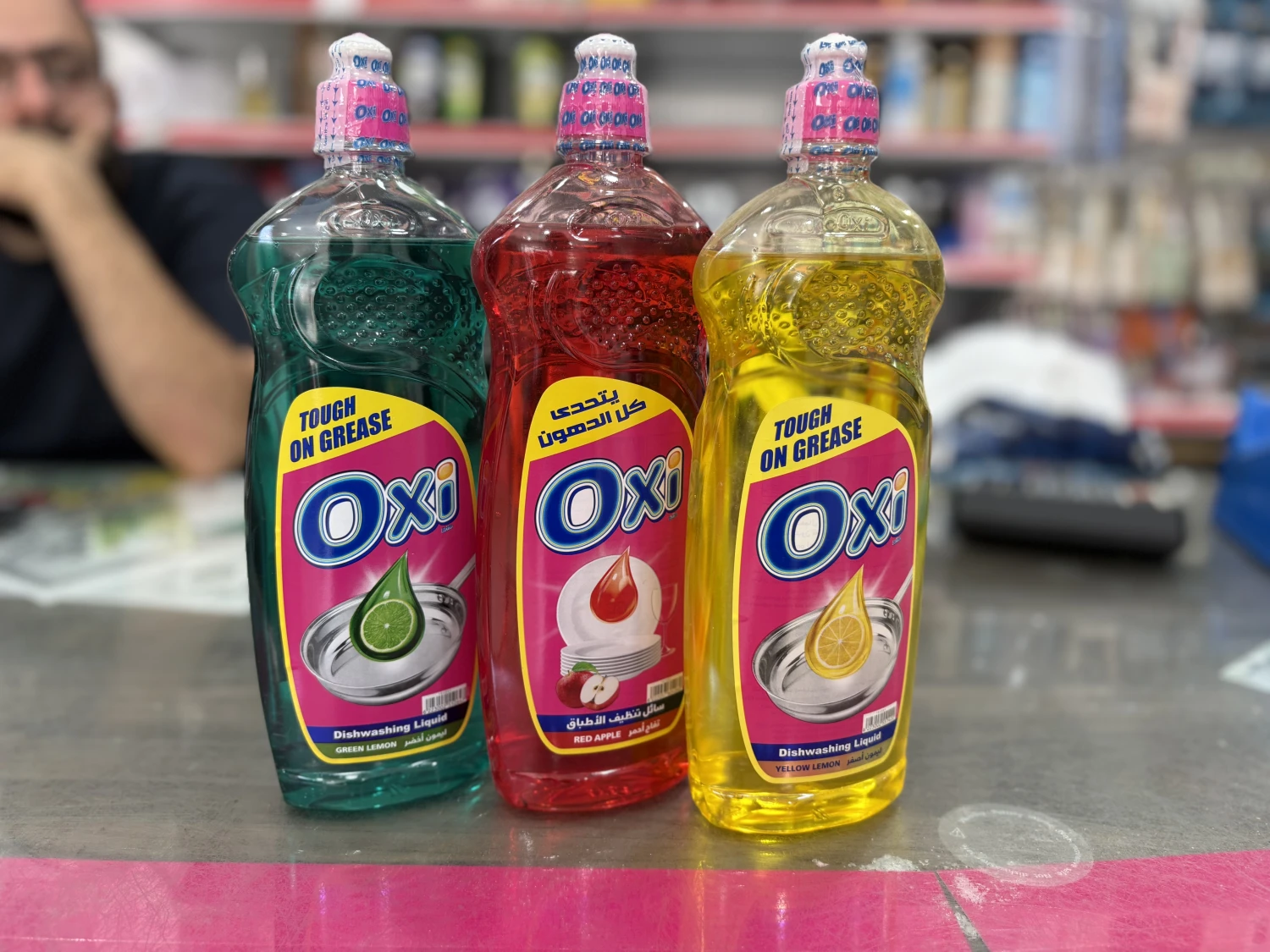 سائل جلي Oxi