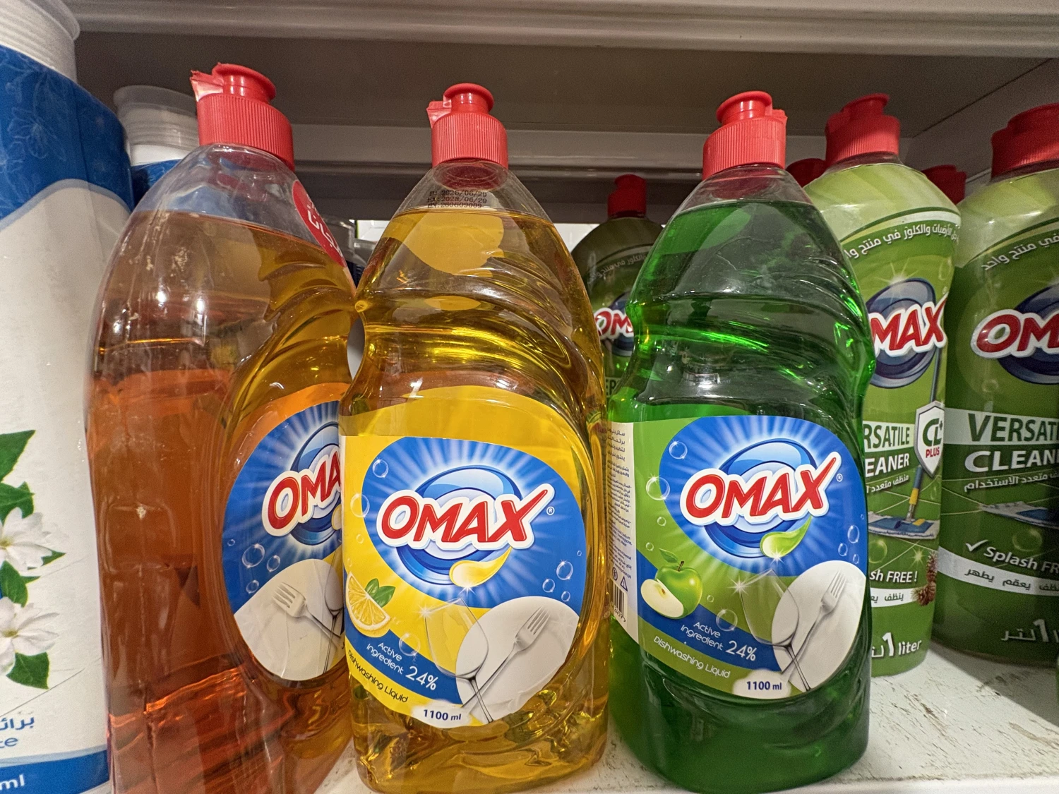 سائل جلي Omax