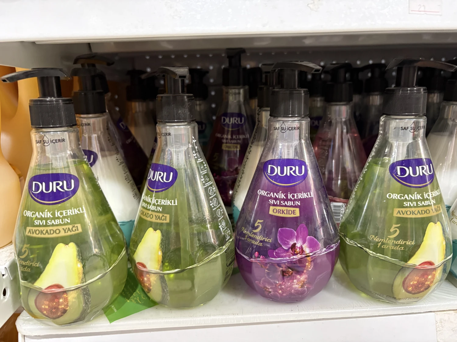 صابون إيدين Duru