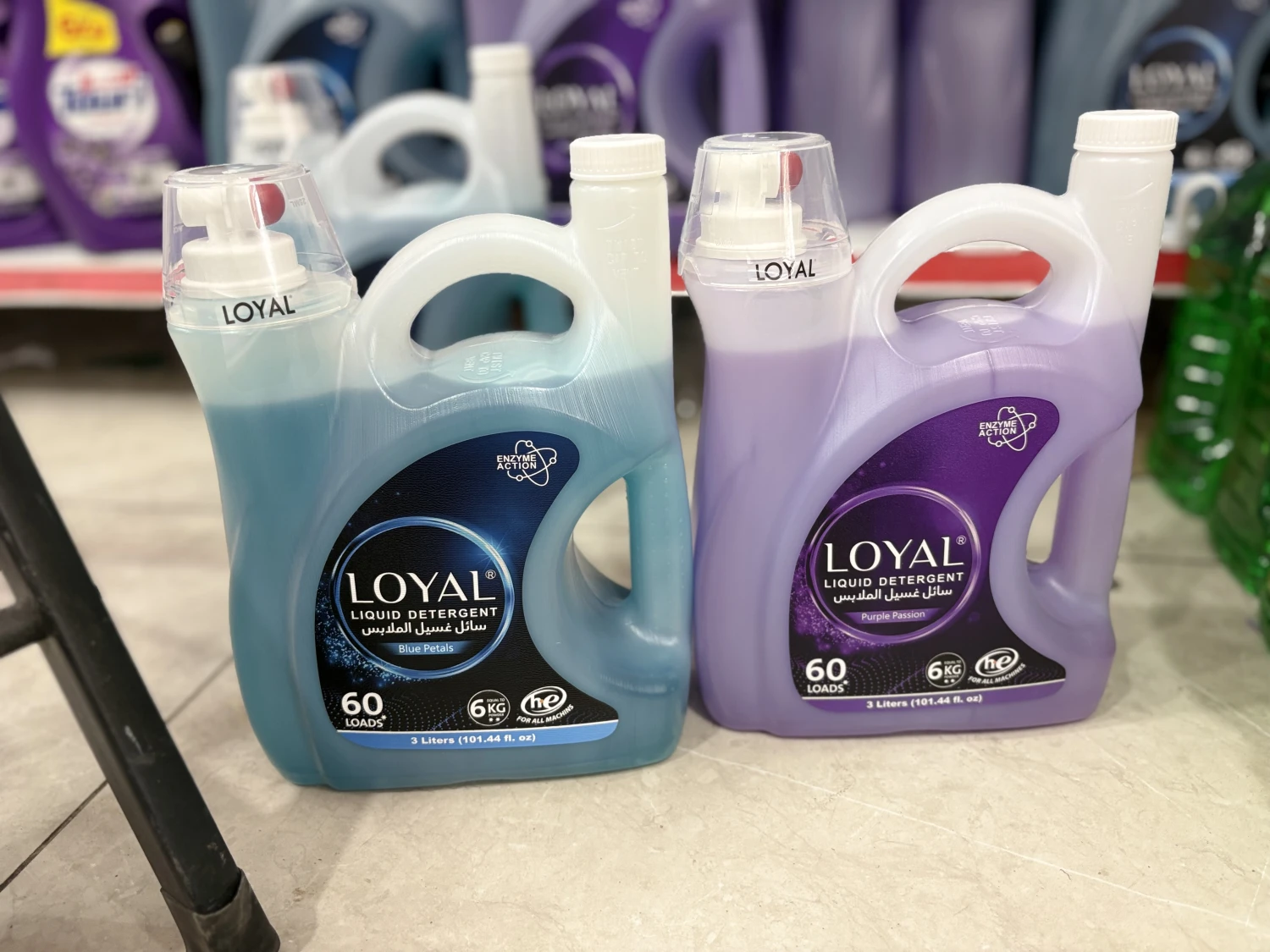 دوا غسيل سائل Loyal