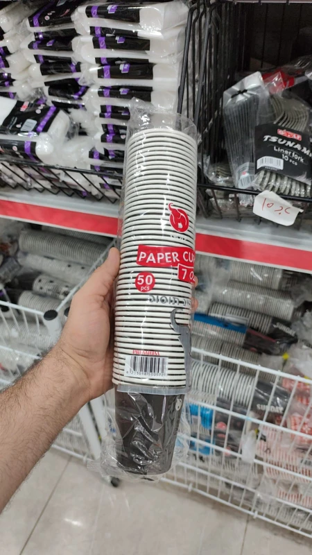 كاسات كرتون 7 Oz ثقيل