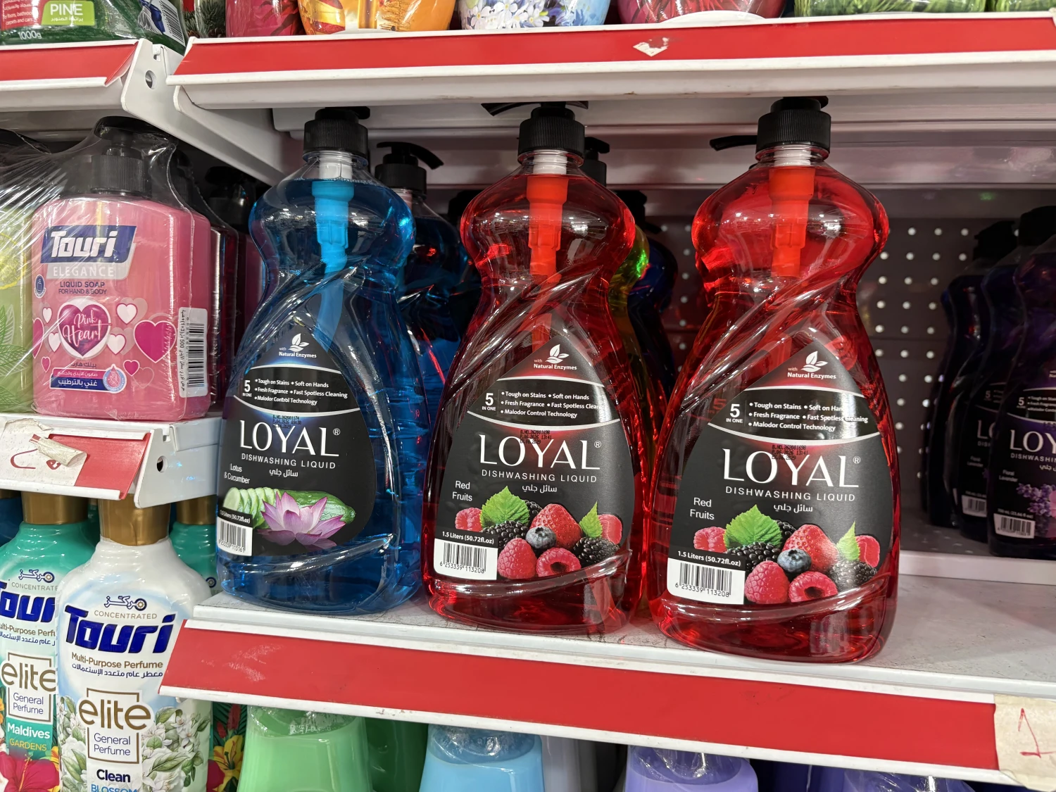 سائل جلي لتر ونص loyal