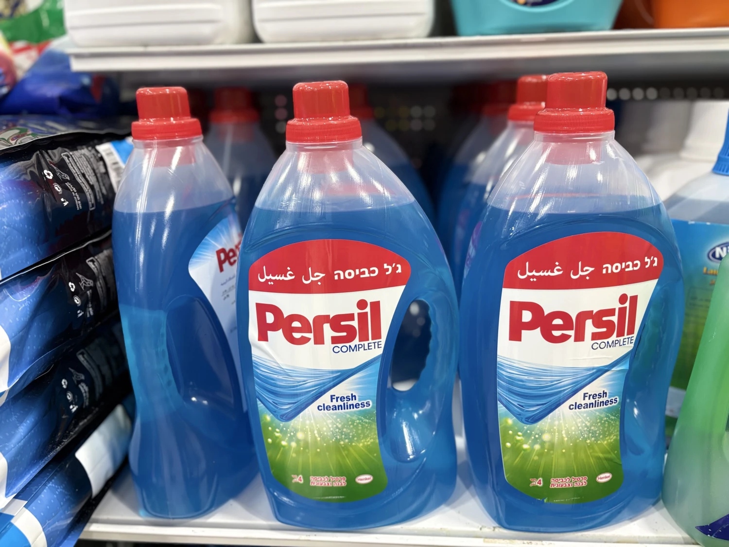 جل غسيل persil
