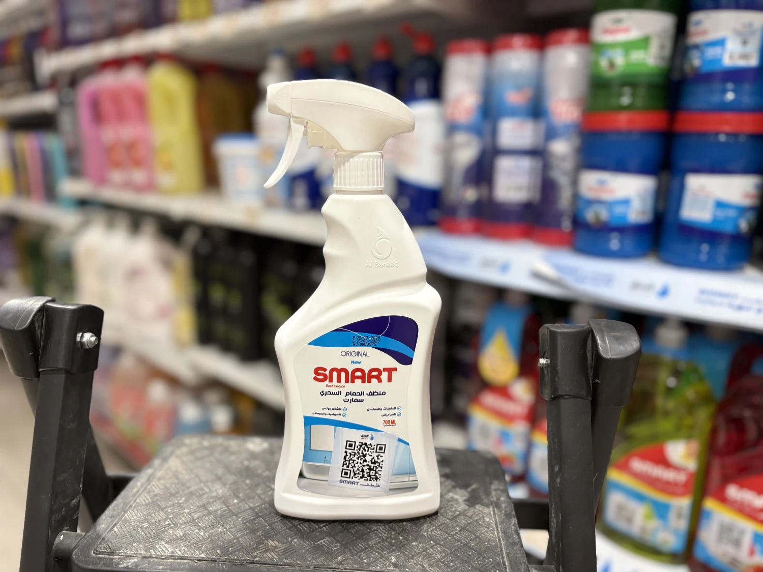 منظف الحمام السحري Smart